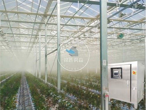 Sistem Humidifikasi