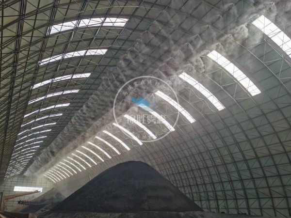 nebufly-dust-control-misting-system